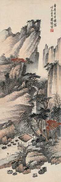 萧愻 戊辰（1928年）作 山水 立轴